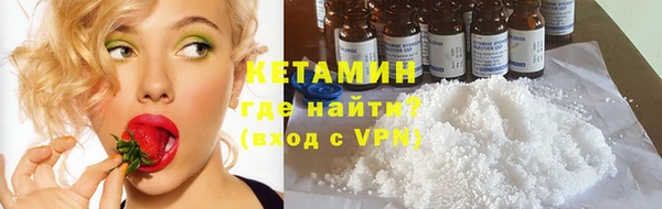 бошки Алексин