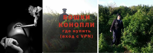 круглые Россошь
