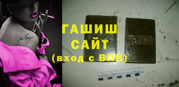 кокаин Ростов