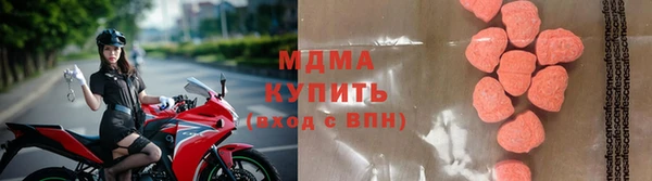 спиды Алексеевка