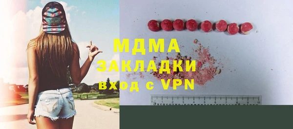 спиды Алексеевка