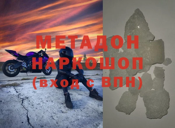 спиды Алексеевка