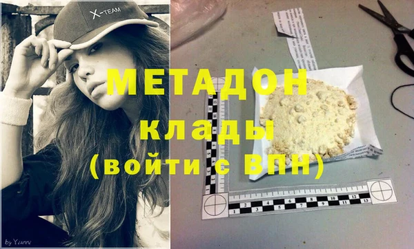 круглые Россошь