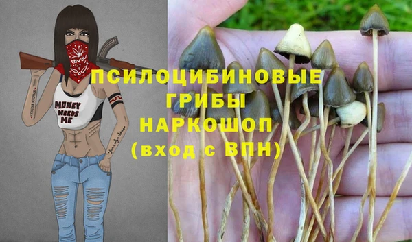 кокаин Ростов