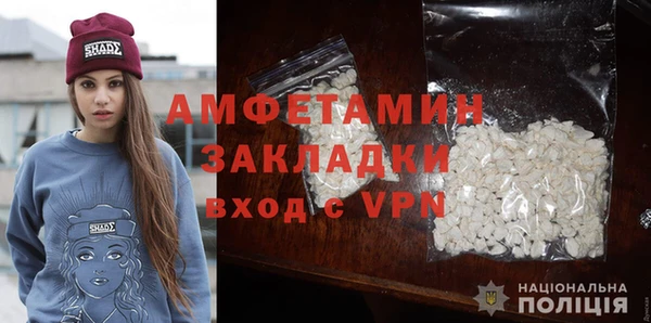 спиды Алексеевка