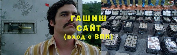 крисы Алзамай