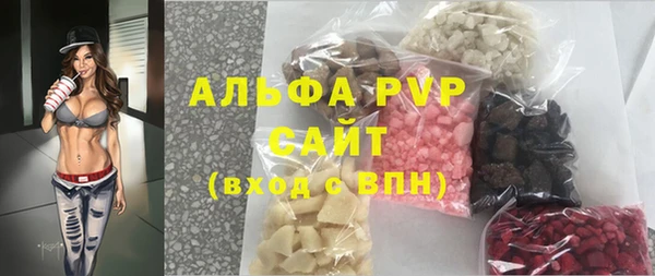 кокаин Ростов