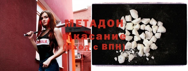 бошки Алексин